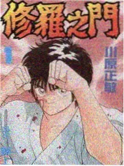 课程专题封面：注意力与时长管理单元